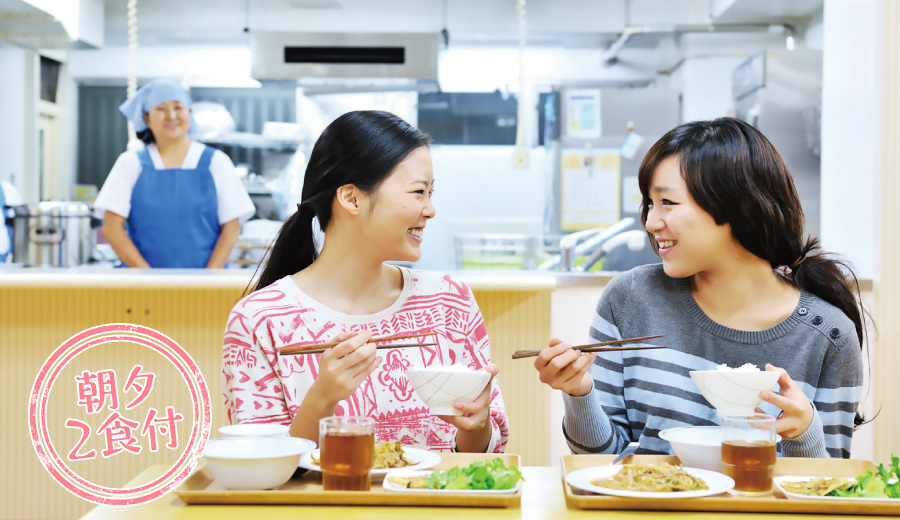 栄養のバランスが取れた食事